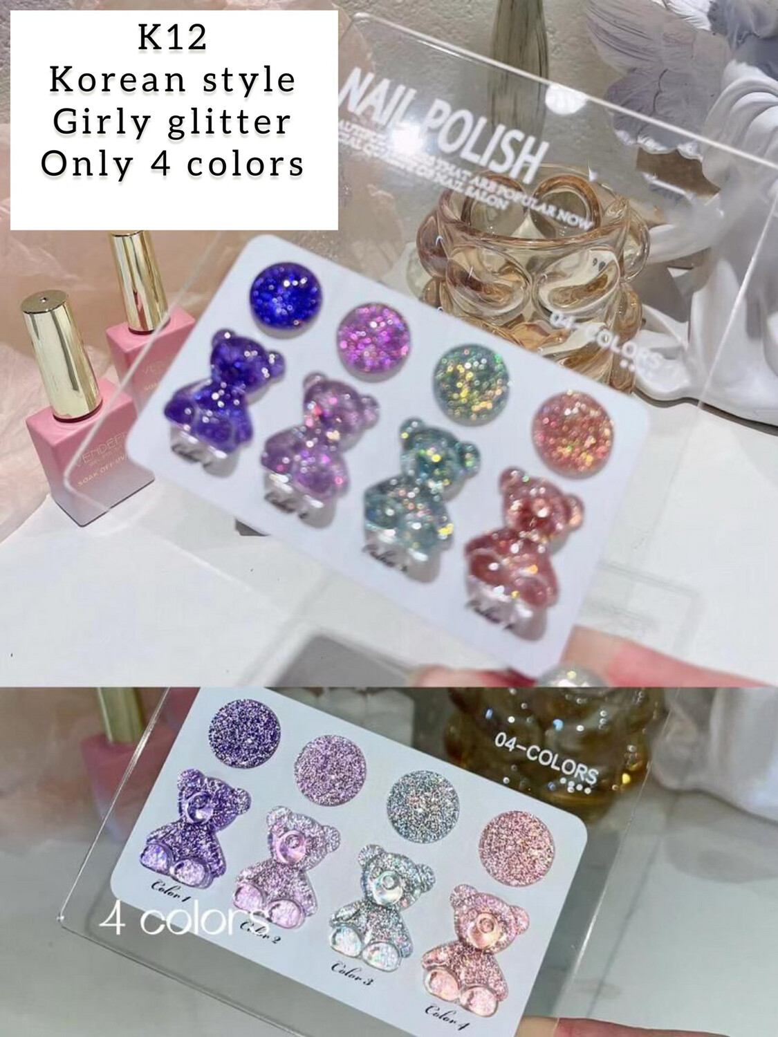 Korean Glitter Reflective Gel