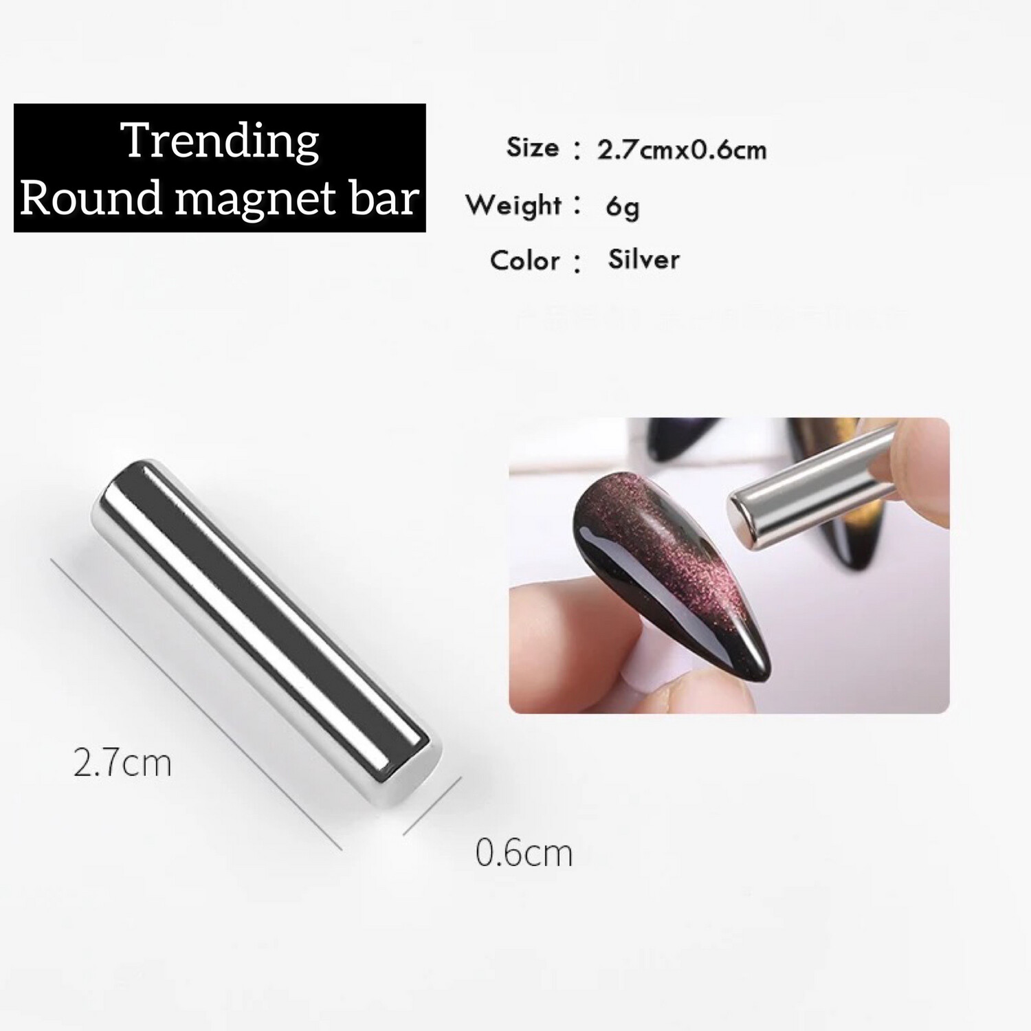 Basic Round magnet