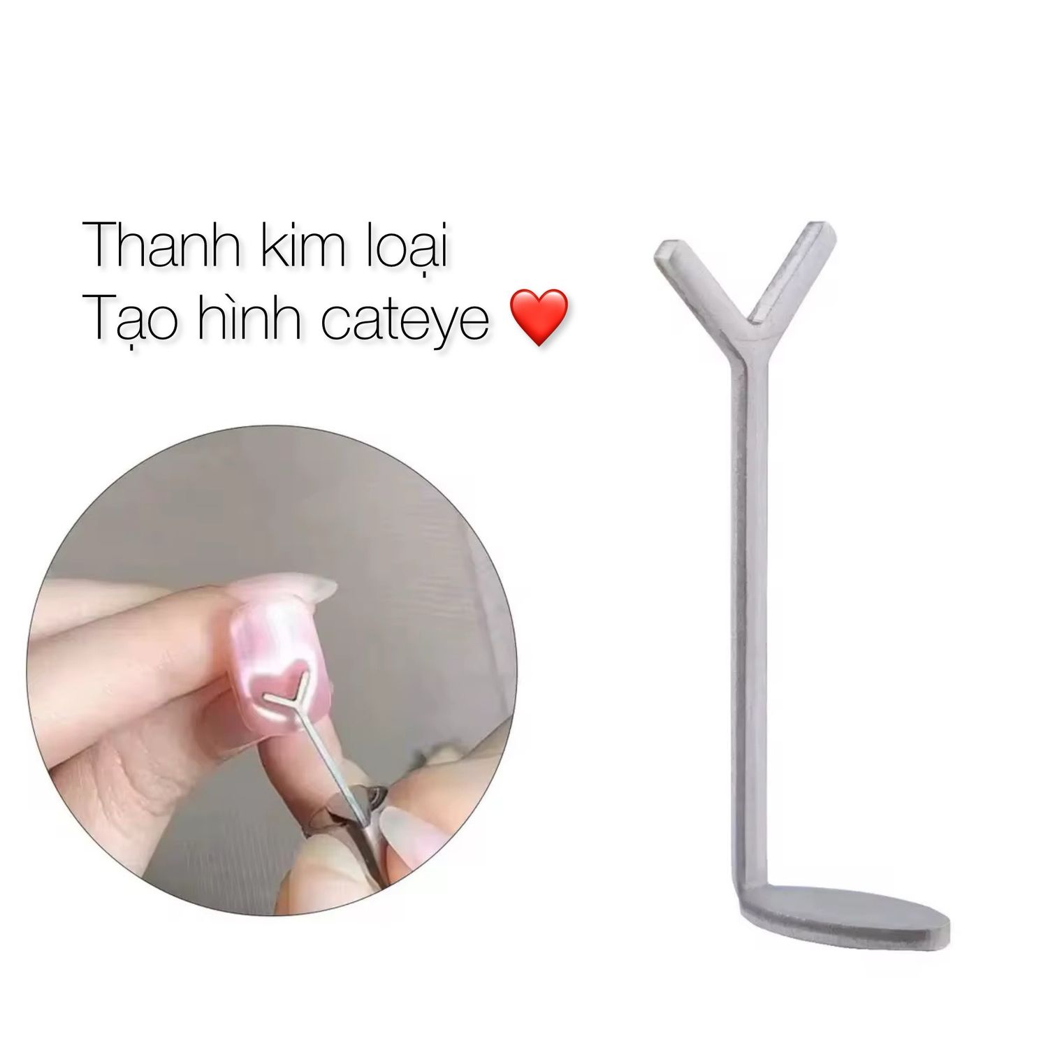 Heart Magnet Tool