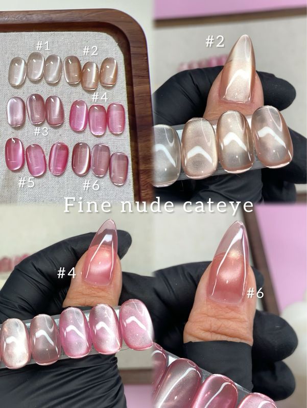 Fine Nude Cateye- 6 Colors