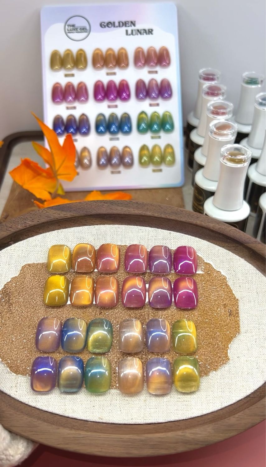 Golden Lunar Cateye. 12 Colors