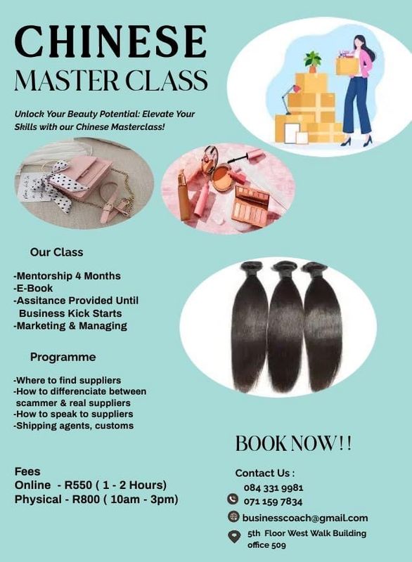 Business master class