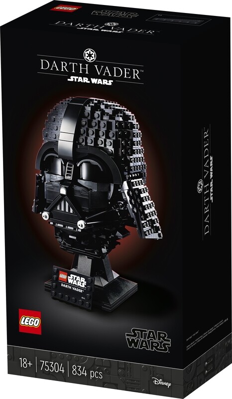 Star Wars 75304 Darth Vader helmet