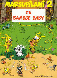Marsupilami : 02. De bamboe-baby