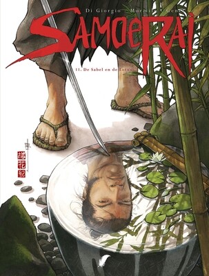 Samoerai : 11. De sabel en de lotus