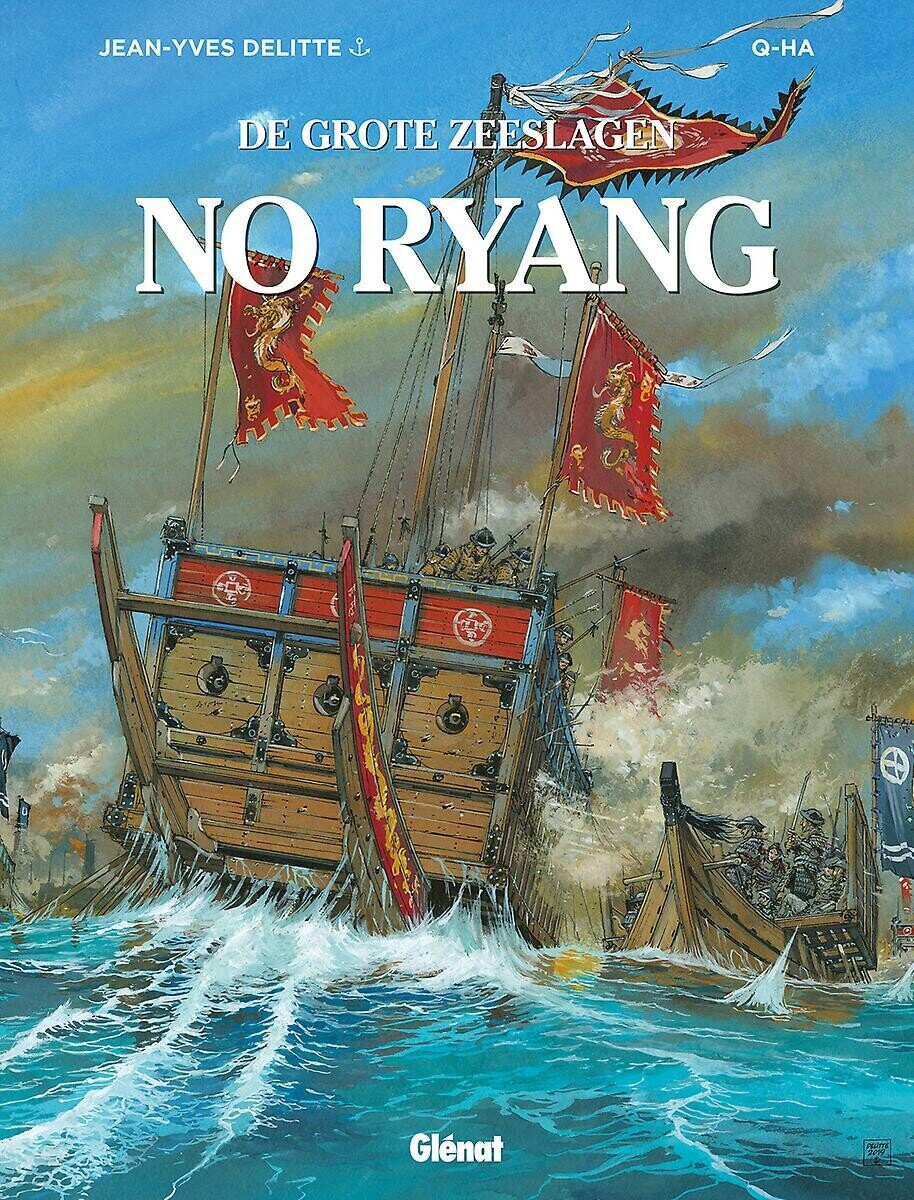 Grote zeeslagen, De : Hc12. No Ryang