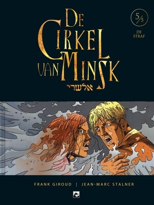 Cirkel van Minsk, De : 05. De straf