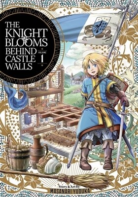 The knight blooms behind castle walls (01)