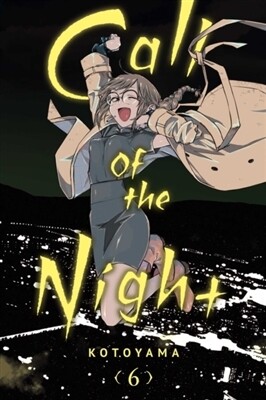 Call of the Night, Vol. 5