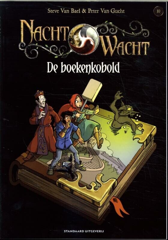 Nachtwacht : 10. De boekenkobold