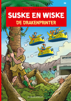 Suske en Wiske : 358. De Drakenprinter