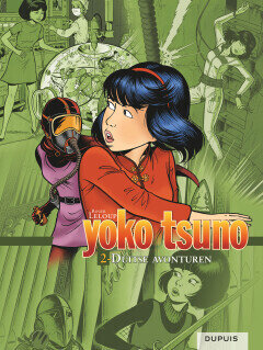 Yoko Tsuno integraal : Hc02. Duitse avonturen