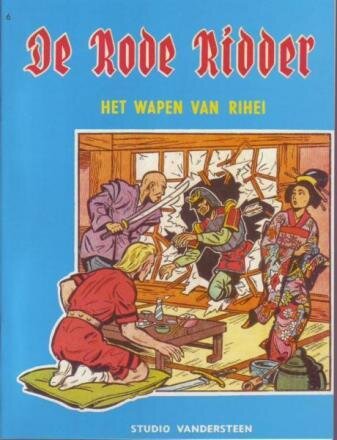 Rode Ridder, De, Reclame uitgaven : 06. Het wapen van Rihei