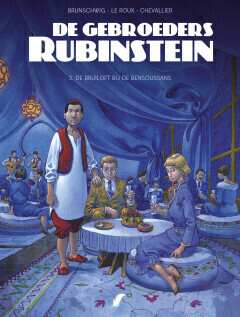 Gebroeders Rubinstein, De : Hc03. De bruiloft bij de Bensoussans