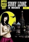 Zwarte reeks : 158. Sunny Leone in Moskou