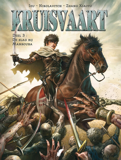Kruisvaart : Hc03. De slag bij Mansoura