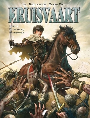 Kruisvaart : Hc03. De slag bij Mansoura