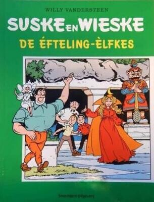 Suske en Wiske, Brabants Stripspektakel : 168. De Éfteling-èlfkes