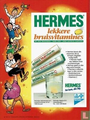 Suske en Wiske, Reclame uitgaven Hermes : De bevende berken