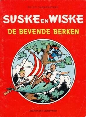 Suske en Wiske, Reclame uitgaven Hermes : De bevende berken