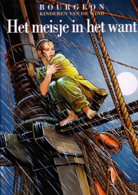 Kinderen van de wind, De : Hc01. Het meisje in het want