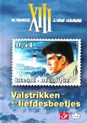 Philastrips : Hc25. XIII : Valstrikken en liefdesbeetjes