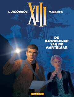 XIII : 23. De boodschap van de martelaar