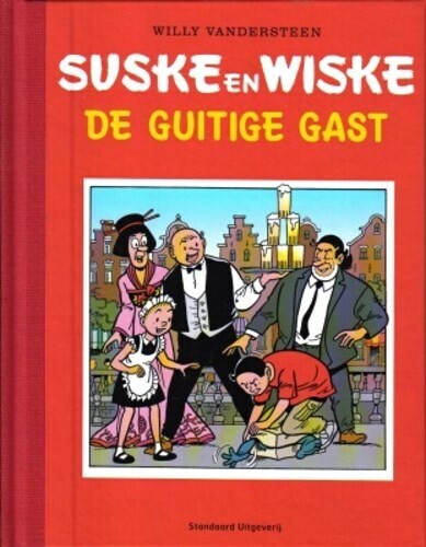Suske en Wiske, Gelegenheidsuitgave Hasseltse Striptweedaagse : Lx00. De guitige gast (500ex)