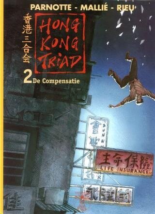 Vinci collectie : 22. Hong Kong Triad : 02. De compensatie