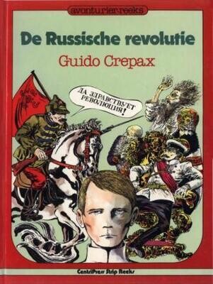 Avonturier-reeks : Hc10. De Russische revolutie