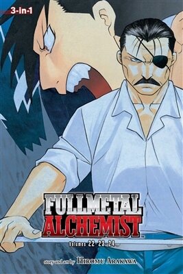 Fullmetal alchemist (3in1) (08)