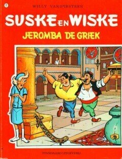 Suske en Wiske : 72. Jeromba de Griek (H1991)