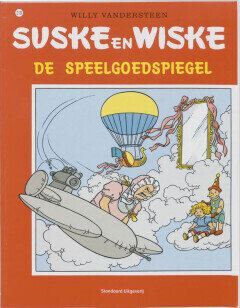 Suske en Wiske : 219. De speelgoedspiegel (H2004)