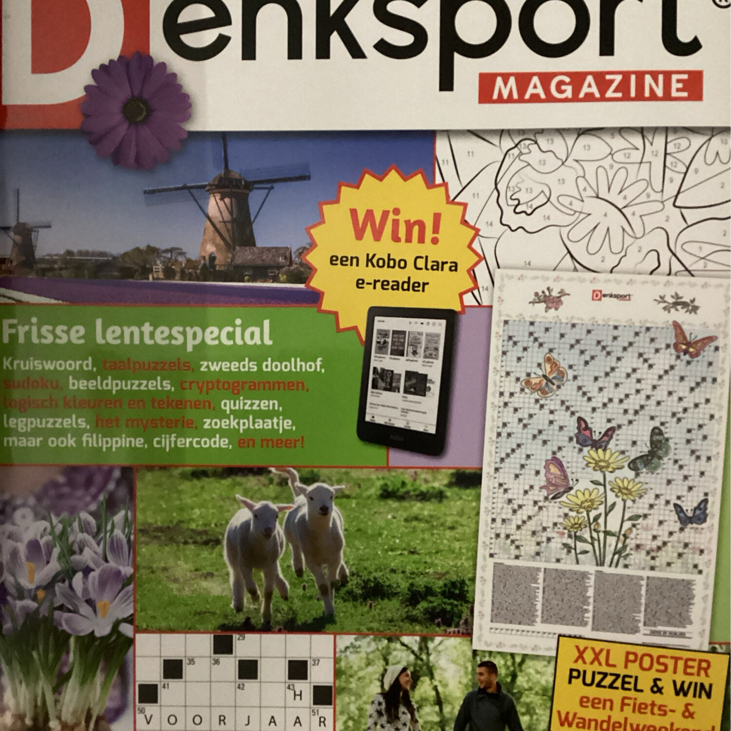 DS DENKSPORT MAGAZINE 12