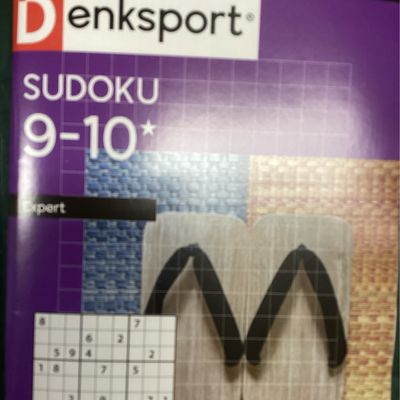 DS SUDOKU 9-10 EXPERT 57
