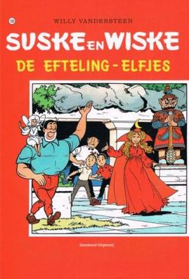 Suske en Wiske, Krant bijlagen GVA/HBVL : 168. De Efteling-elfjes