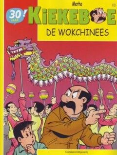 Kiekeboes, De : 113. De wokchinees