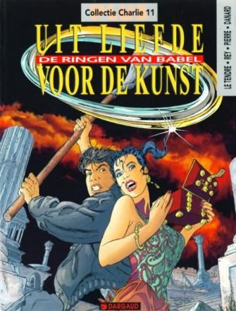 Collectie Charlie plus : 11. Uit liefde voor de kunst : 02. De ringen van Babel