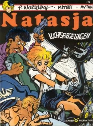 Natasja, Reclame uitgaven Wash &amp; Go : 14. Luchtspiegelingen