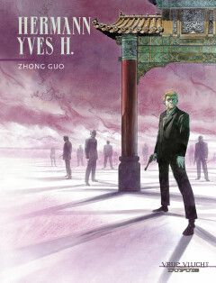 Vrije vlucht : 78. Zhong Guo