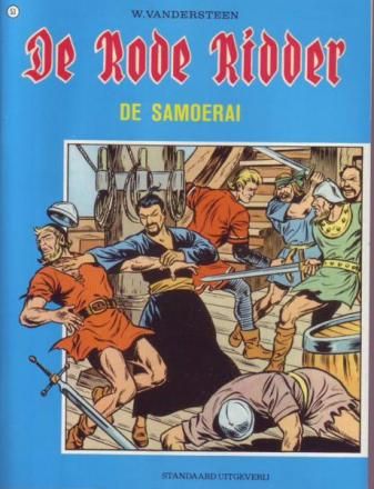 Rode Ridder, De, Reclame uitgaven : 53. De samoerai