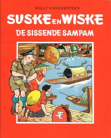Suske en Wiske, reclameuitgave Het Nieuwsblad : 48. De sissende sampam