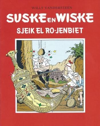 Suske en Wiske, reclameuitgave Het Nieuwsblad : 49. Sjeik El Ro-Jenbiet