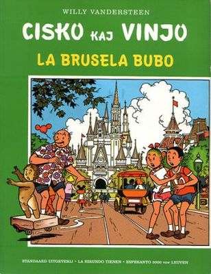 Suske en Wiske, Gelegenheidsuitgave Esperantovereniging La Hirundo : 180. La Brusela Bubo