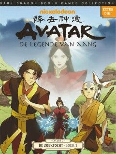 Avatar - De laatste luchtmeester : 04. De zoektocht boek 1