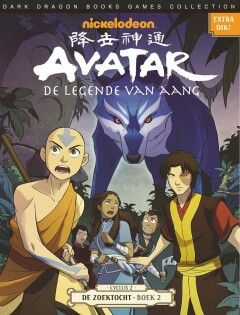 Avatar - De laatste luchtmeester : 05. De zoektocht boek 2
