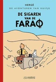 Kuifje, Casterman/Moulinsart : Hc04. De sigaren van de Farao