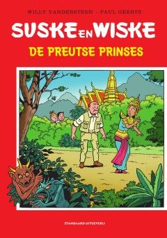 Suske en Wiske, hommagereeks : 04. De preutse prinses