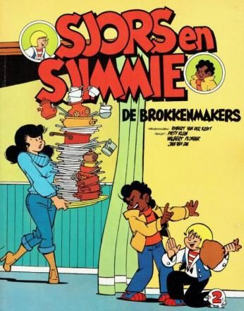 Sjors en Sjimmie : 02. De brokkenmakers (H2002)