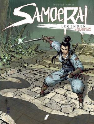 Samoerai Legenden : 07. Het eiland van de zwarte yokai